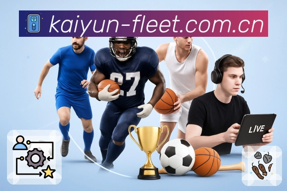 关注与提醒功能