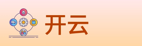 开云 logo